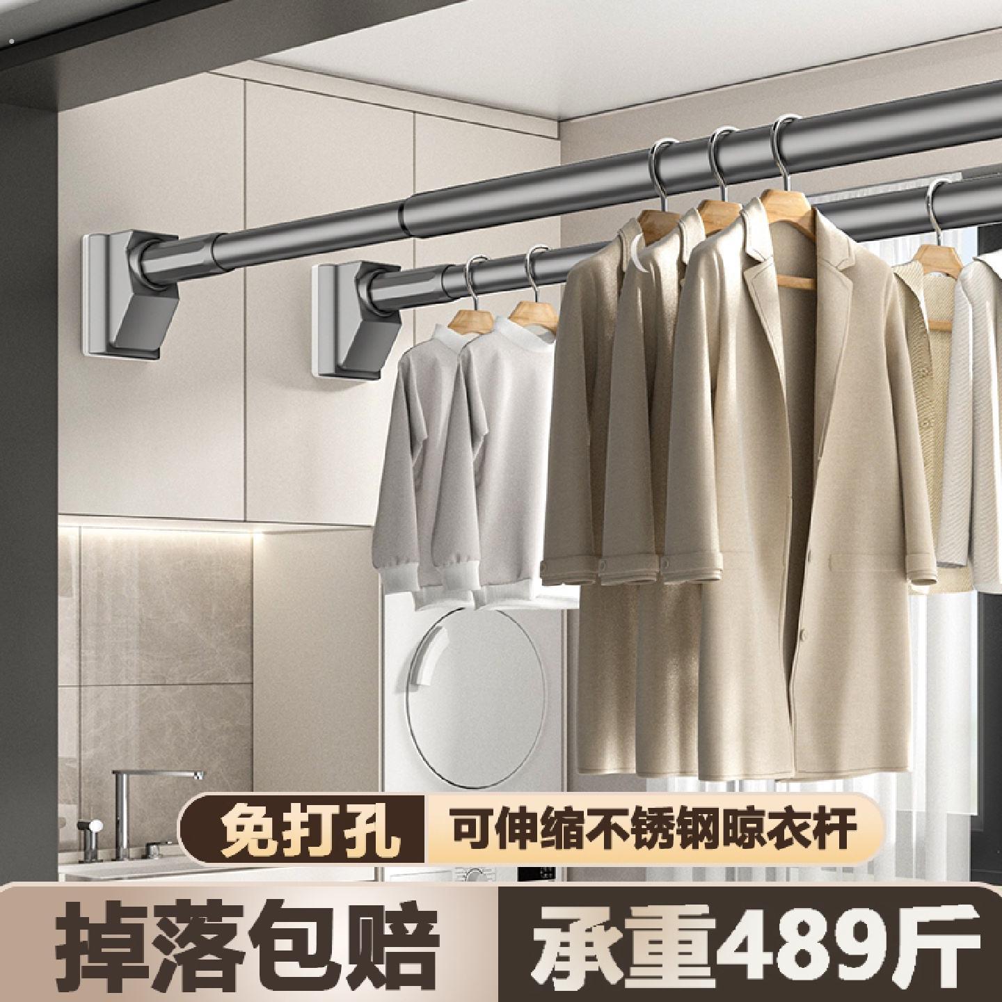 伸缩免打孔晾衣杆阳台墙上固定式晾衣架一根挂衣杆撑杆窗帘钢管图片