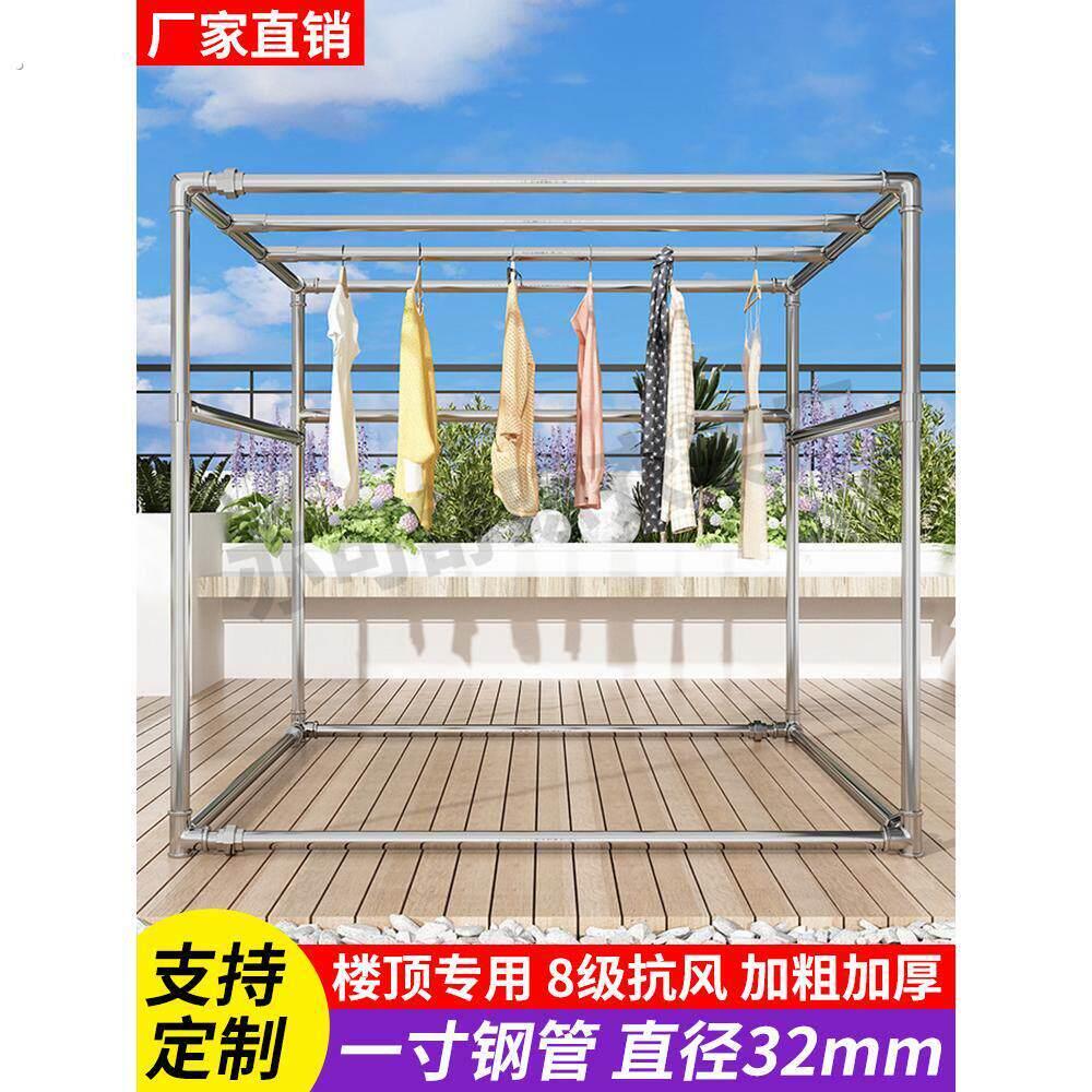 镀锌管葡萄架一寸加厚加粗钢晾衣架落地室外防风晒被架雨棚遮阳架
