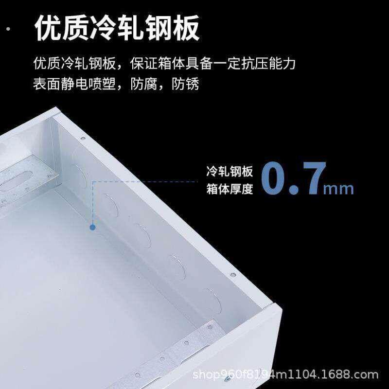 暗暗装口盒光纤弱电电信箱整理配电箱明光纤小号盒大号4入户成套