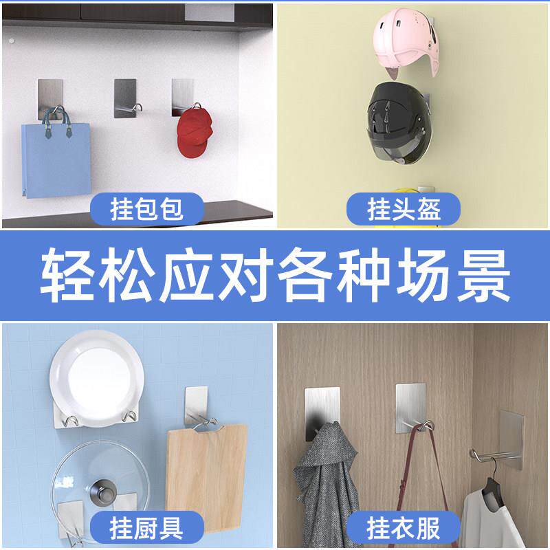 落地镜防倒固定器免打孔墙贴卡镜子稳固器全身镜防滑限位支架挂钩