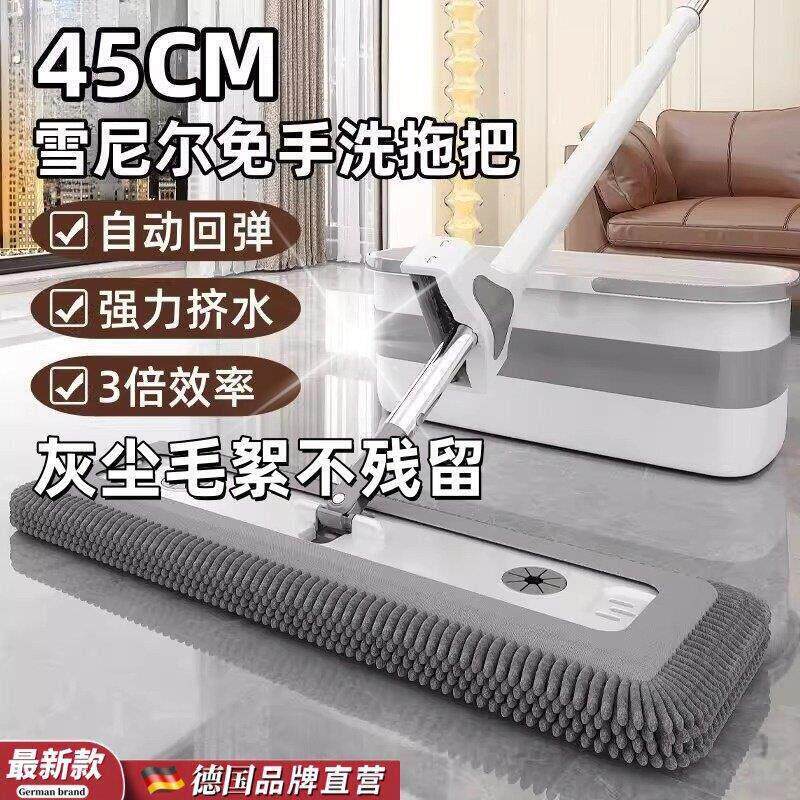 2025新款免手洗平板拖把家用加厚宽拖地神器大面积吸水干湿一拖净