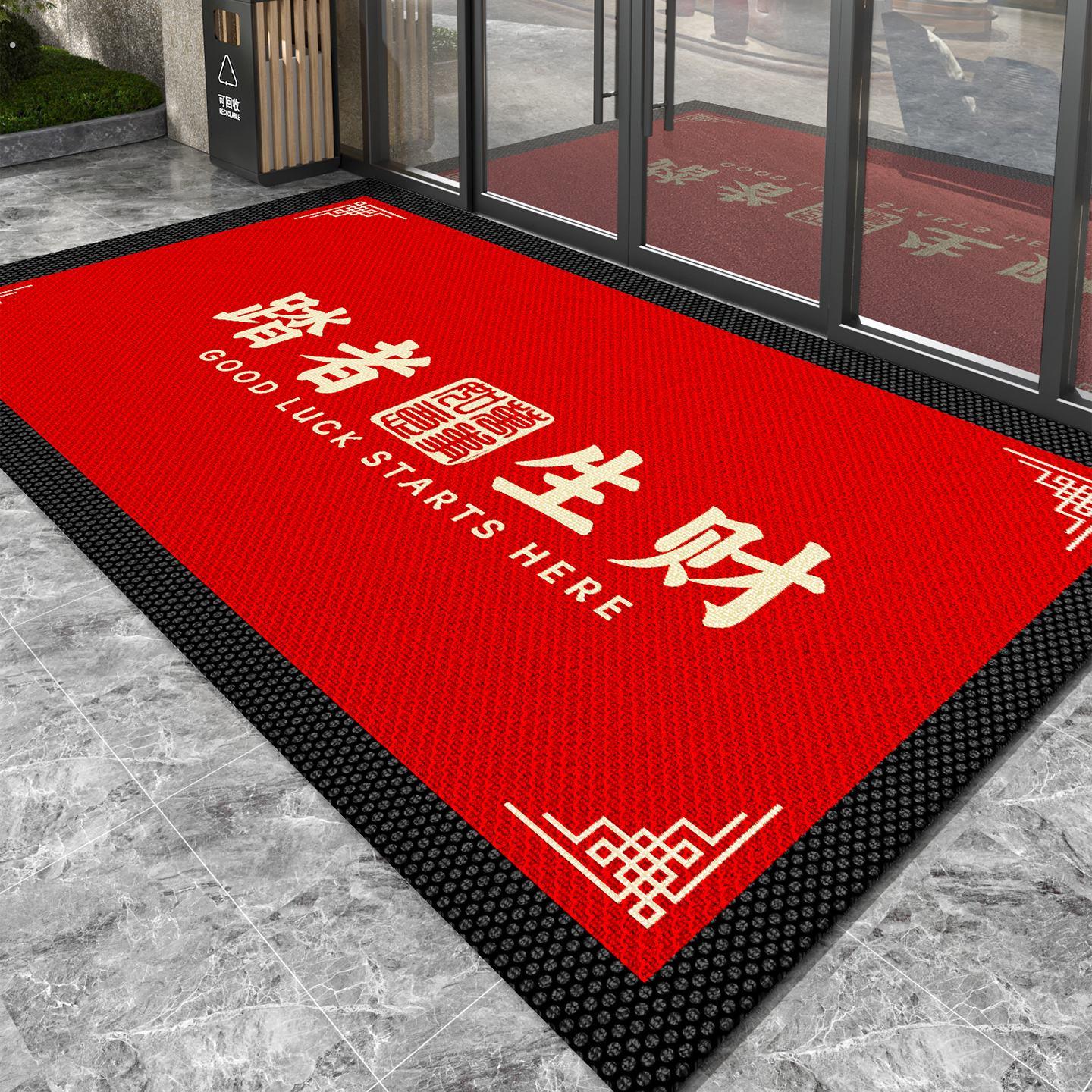 法超绒商用地垫迎宾地毯商铺门口防滑地垫公司酒店入户地垫可定制