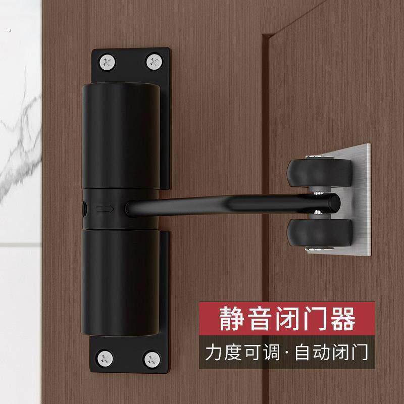 简易闭门器家用缓冲门弹簧合页静音闭合器隐形门可调自动关门神器