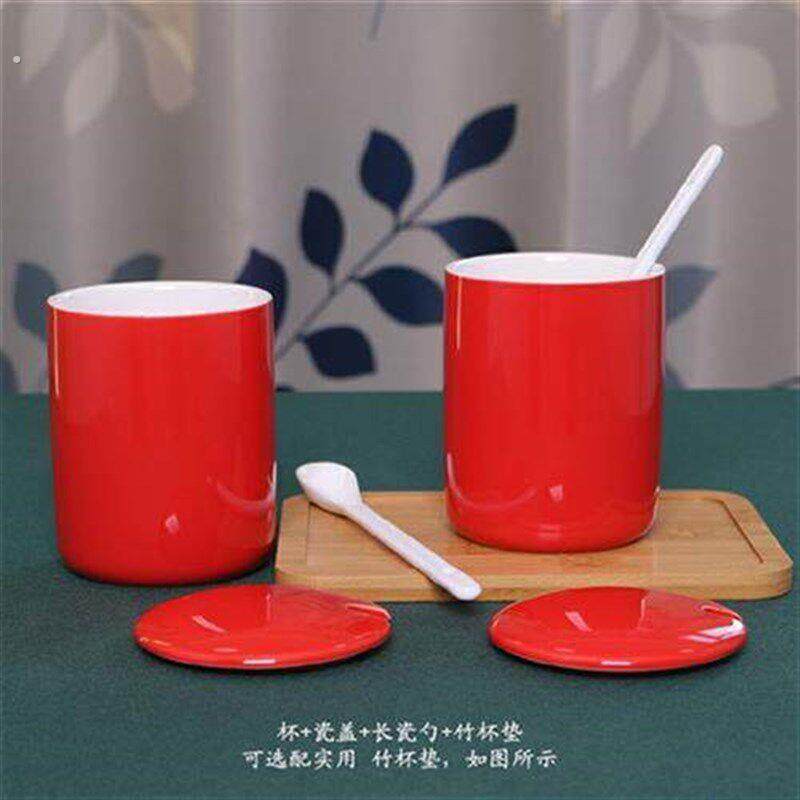 无手把亮红色陶瓷杯家用办公室简约马克杯带盖子子勺酒店饭厅待客