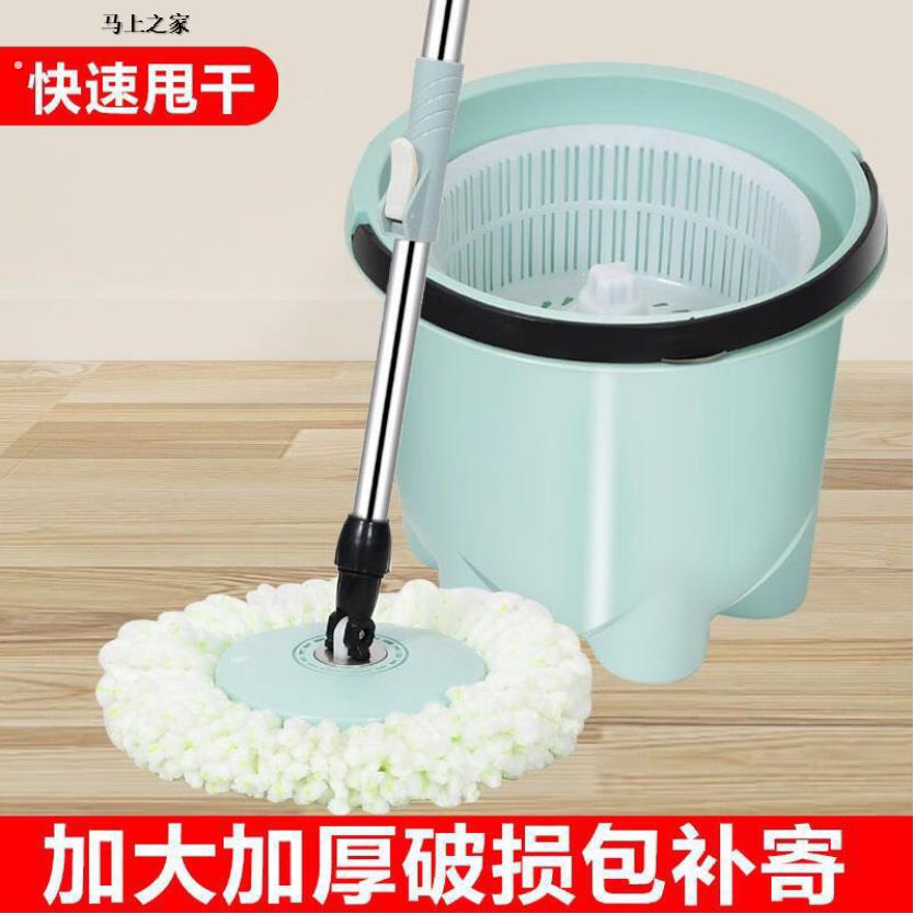 圆头转动拖把吸水家用拖地旋转式单筒单桶驱动式拖布桶自动小巧
