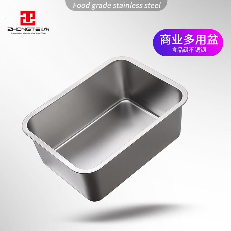 304托盘不锈钢长方形盘子平底蒸盘铁油炸盆盒卤菜盆带盖加深加厚