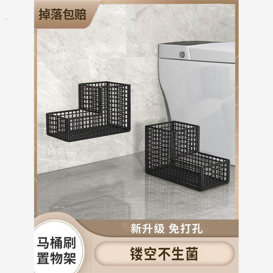 马桶刷放置盒浴室用品大全卫生间物架免打孔落地清洁刷子置洁厕液图片