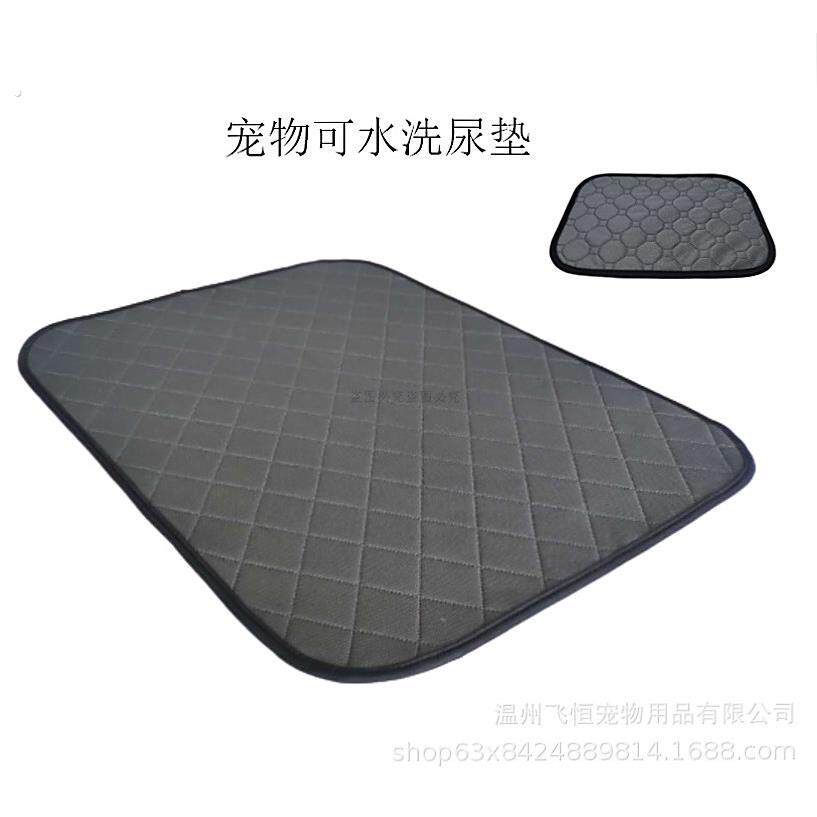 宠物隔尿垫重复吸水尿片狗狗尿不湿加厚除臭宠物狗训练可水洗
