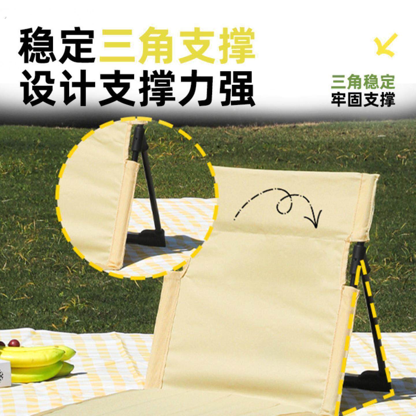 音乐节坐垫音乐会野餐垫演唱会垫子户外折叠外出可携式屁垫加厚地