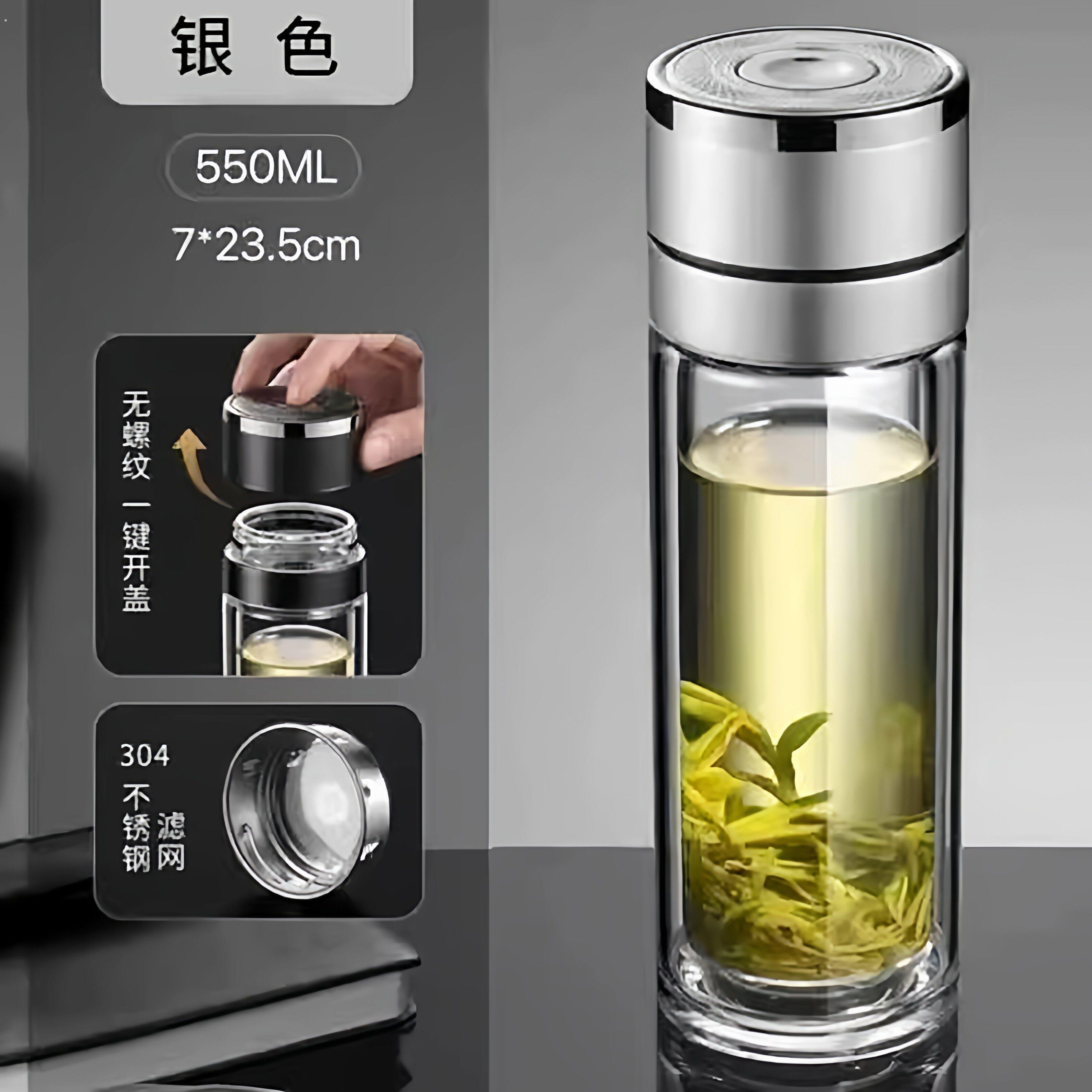 一键开盖车载双层玻璃杯男士办公室保温水杯茶杯速开启茶水分离