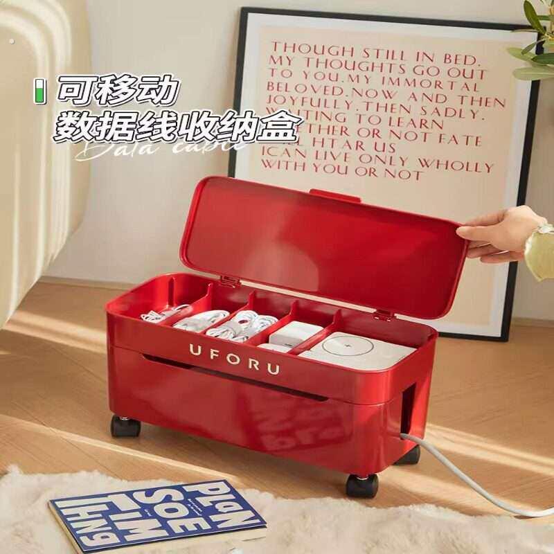 高颜值创意数据线充电器插排收纳盒桌面大容量加宽插线板收纳神器