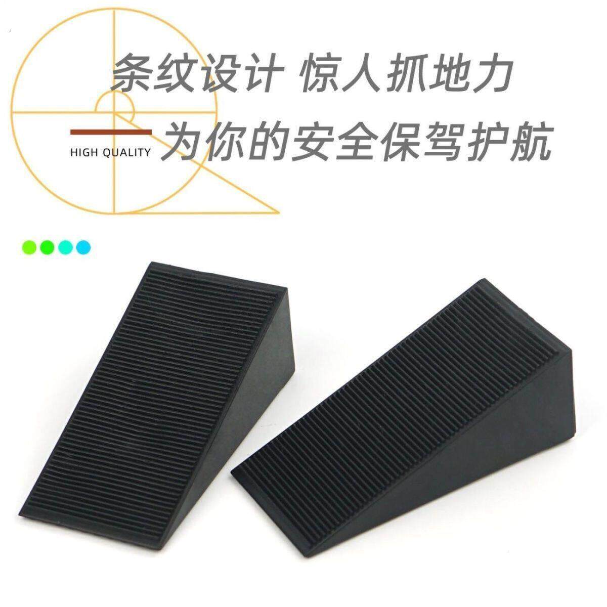 无味实心三角防风门塞 阻掩门防撞固定门吸 宝宝防夹手加厚加高门