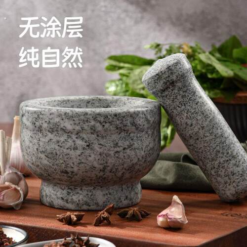 小石磨家用迷你小型石磨老石磨盘旧农村老旧物件中国传统文化手工
