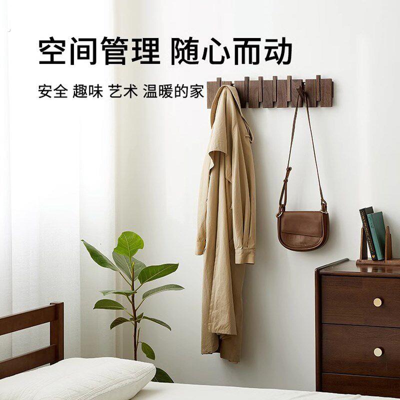 钢琴键挂衣架墙上壁挂胡桃木创意挂衣钩墙面装饰木质挂钩进门玄关