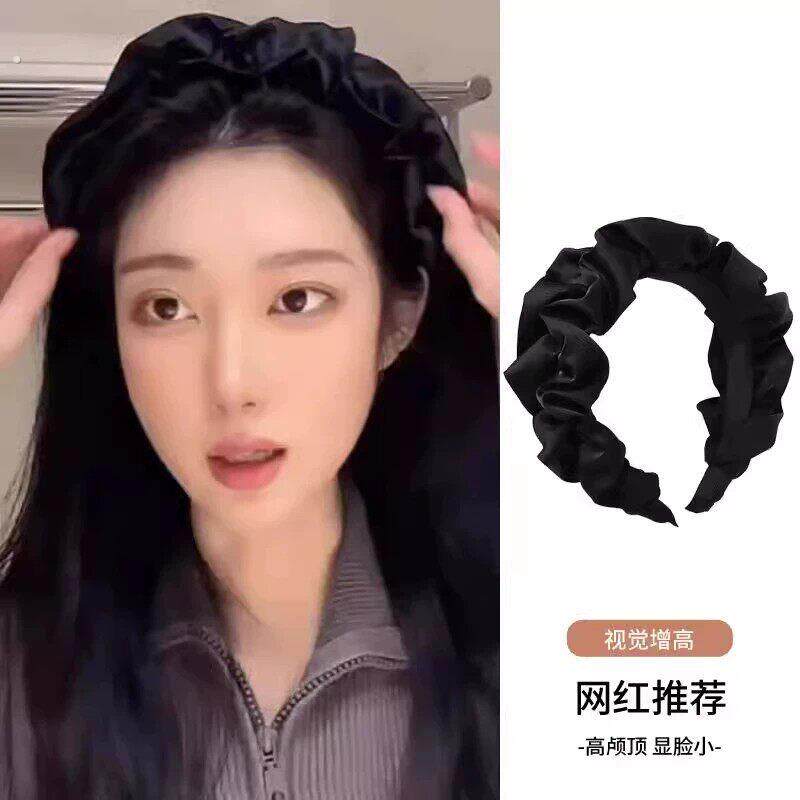 高颅顶黑色褶皱发箍女款发卡洗脸发带2024新款宽边压发头箍发捆