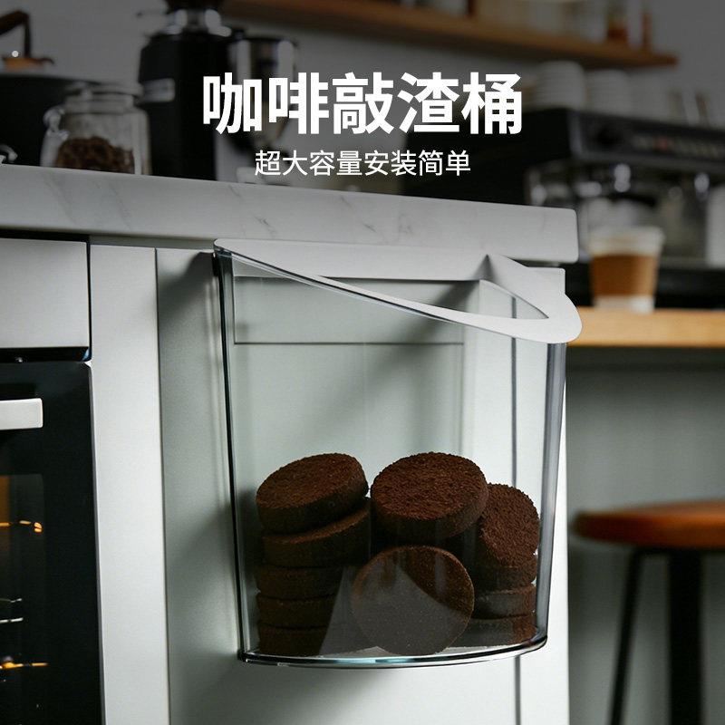 咖啡敲渣桶商用咖啡机配件大容量透明收纳桶家用百搭简约垃圾桶