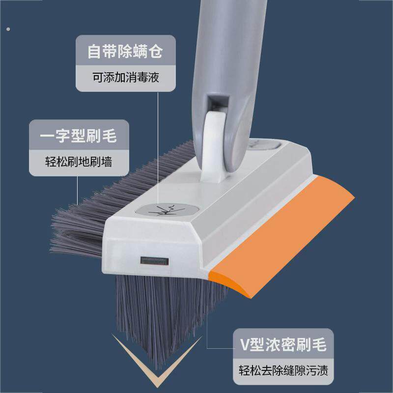 化妆室地板刷洗地刷地刷子浴室加液地缝刷瓷砖长柄硬毛厕所清洁刷