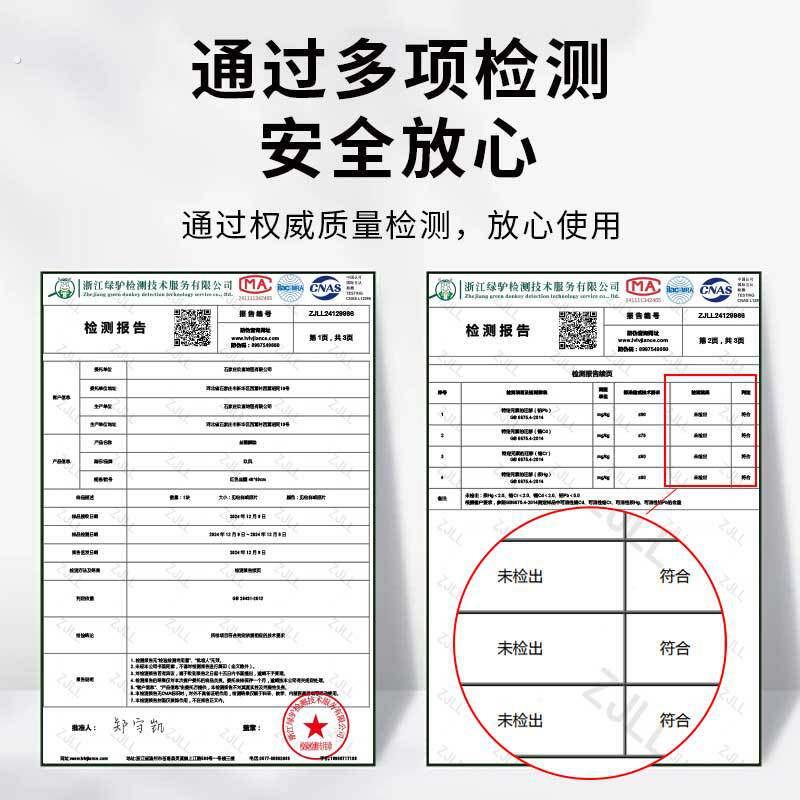 入户门地垫家用化妆室门口厨房防滑垫吸水门垫地毯进门脚垫