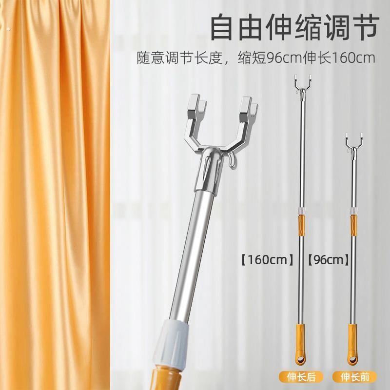 撑衣杆家用晾衣杆丫叉可伸缩不锈钢宿舍加长挑挂衣取晒阳台衣叉杆图片