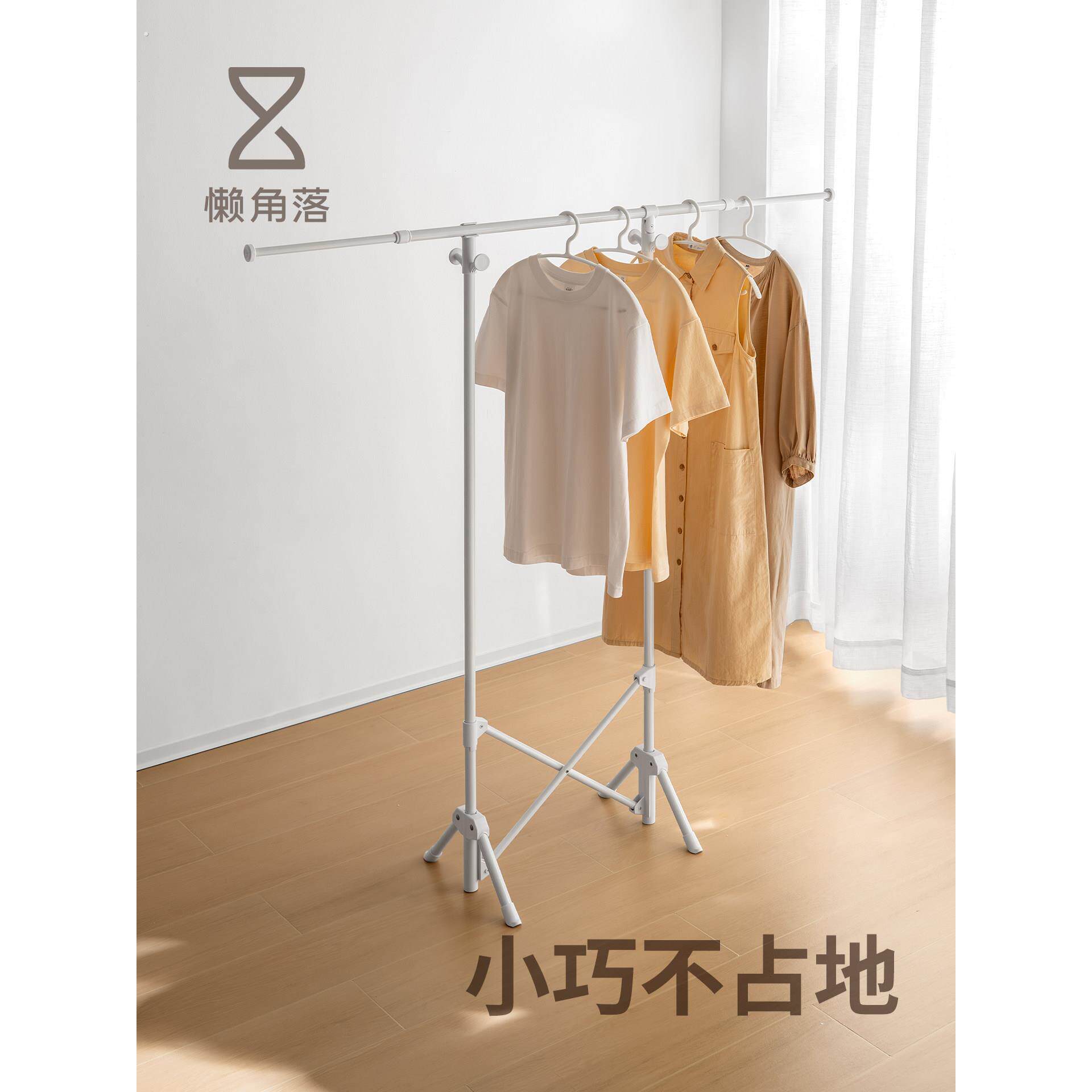 晾衣架落地家用户外阳台晒被子挂衣杆带晾晒网挂衣服置物架