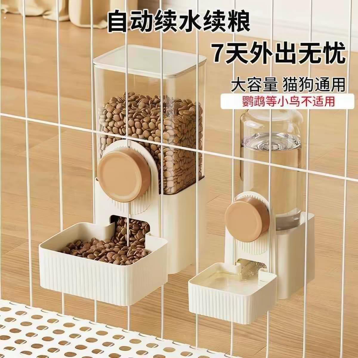 喂鸟食器鸽子自动鸟用饮水器鹦鹉芦丁鸡宠物挂式防撒防溅鸟食盒