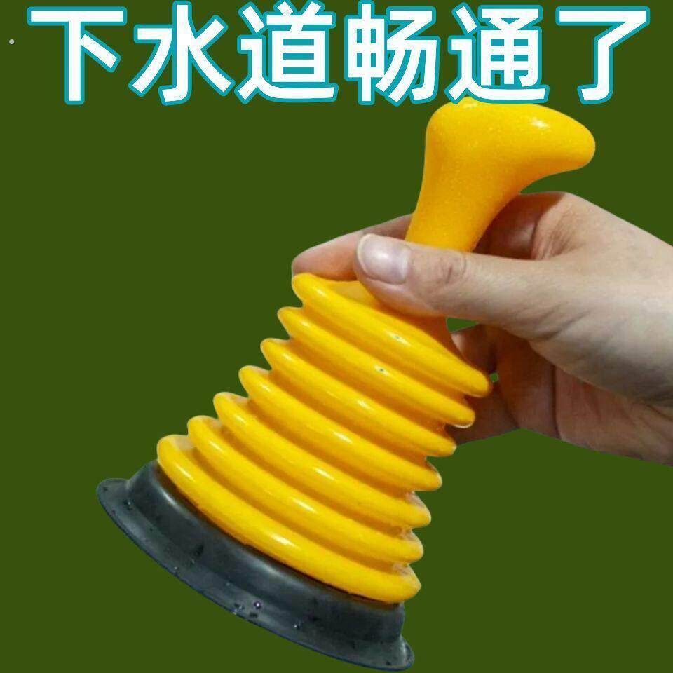 下水道水槽水池马桶堵塞疏通神器厨房管道厕所浴缸漏水拔子皮吸堵