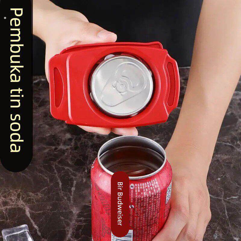 易拉罐开盖器可乐顶部切割开罐器切盖机起瓶器个性啤酒开瓶器高端