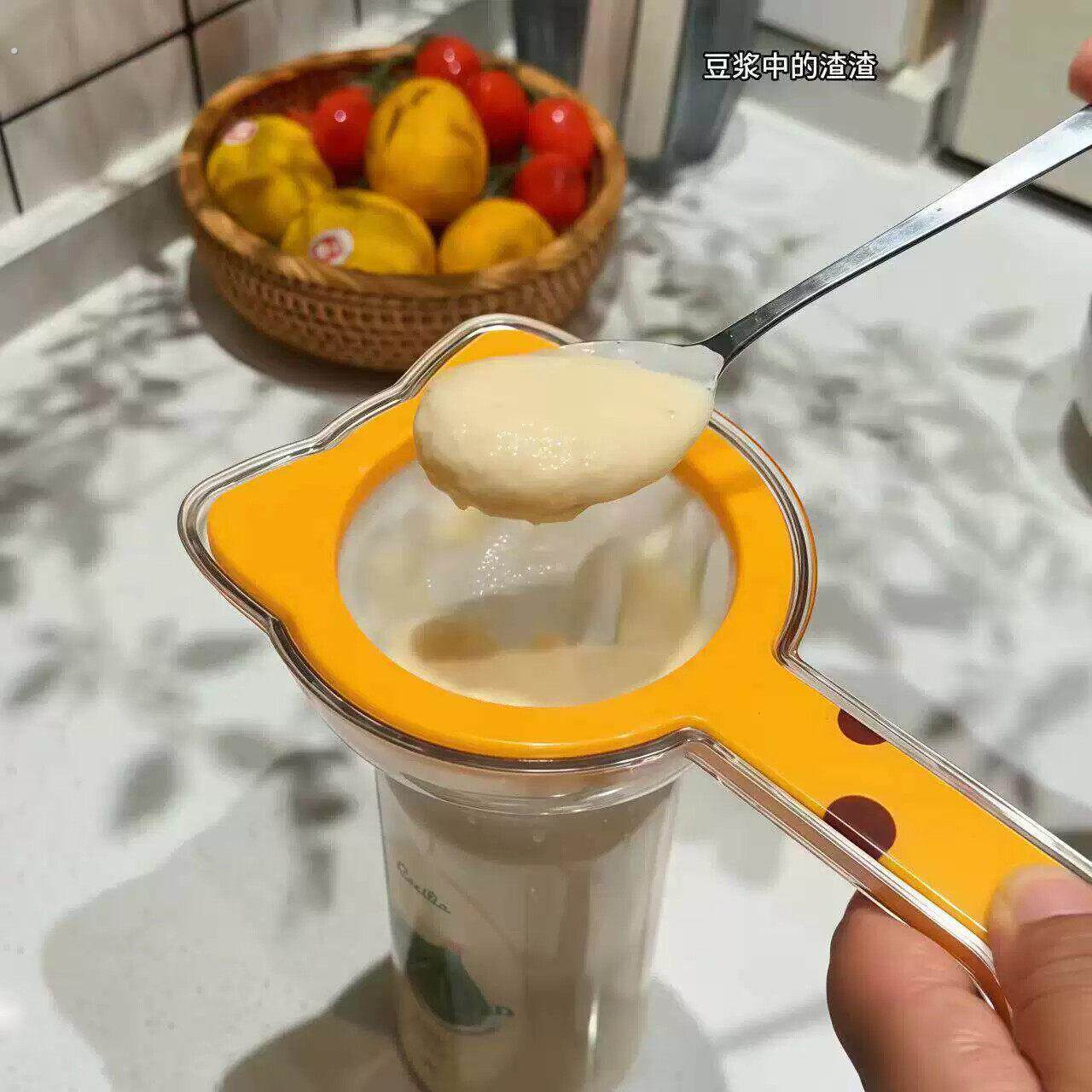 超细豆浆过滤网家用厨房便携式手持式果蔬漏斗过滤勺抹茶过滤漏斗