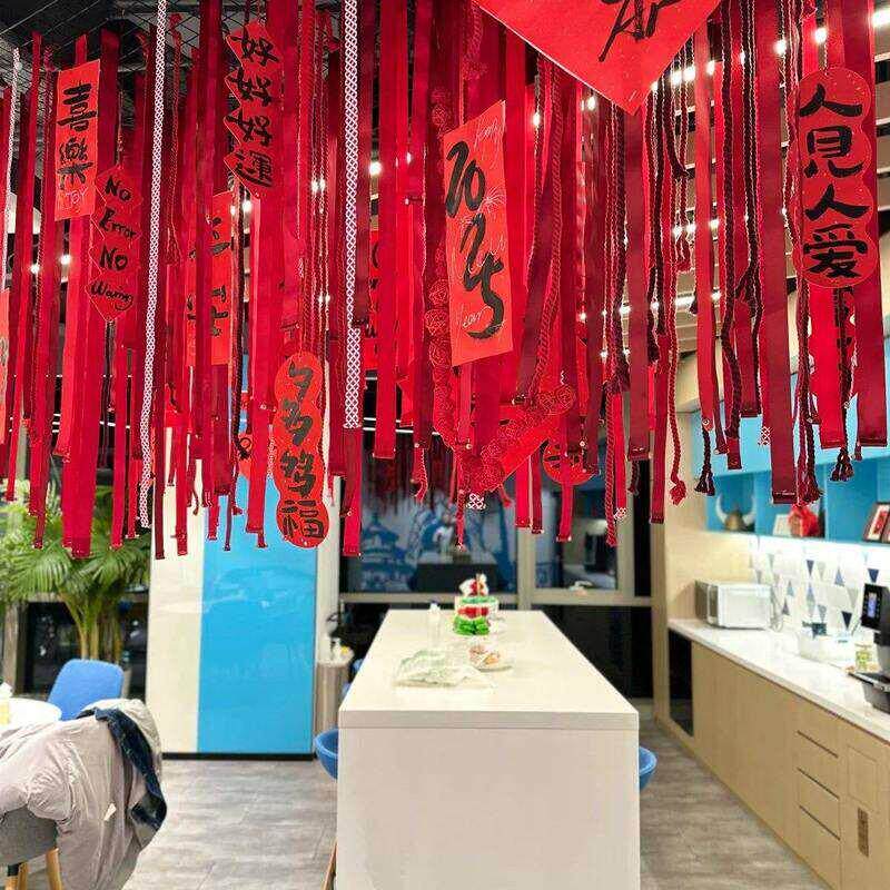 新年氛围布置飘带挂件元旦春节店铺墙面居家檐下装饰丝带灯笼吊饰