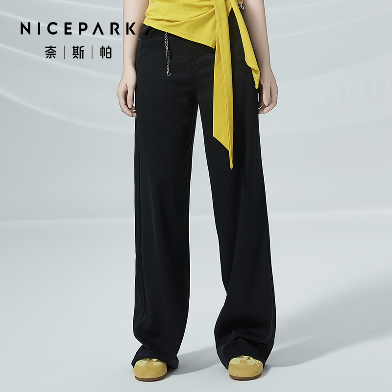 NICE PARK/奈斯帕春夏新品新款韩系百搭休闲显瘦直筒牛仔裤