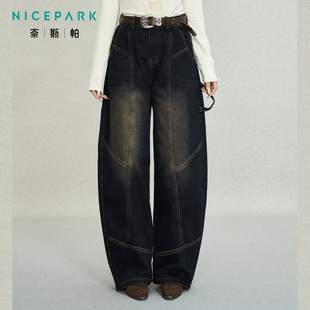 奈斯帕2025冬季新款美式复古做旧水洗加绒弯刀裤直筒女百搭显瘦