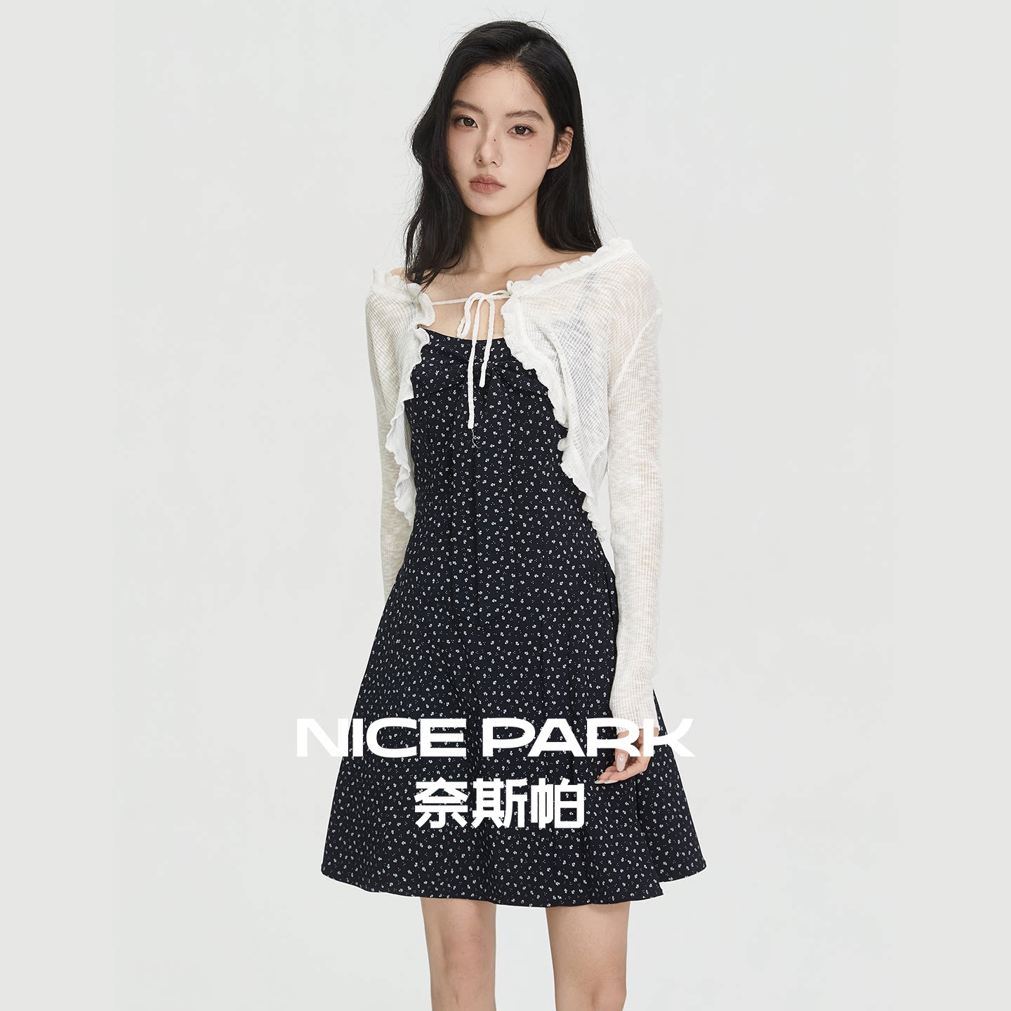 奈斯帕韩系碎花吊带连衣裙两件套图片
