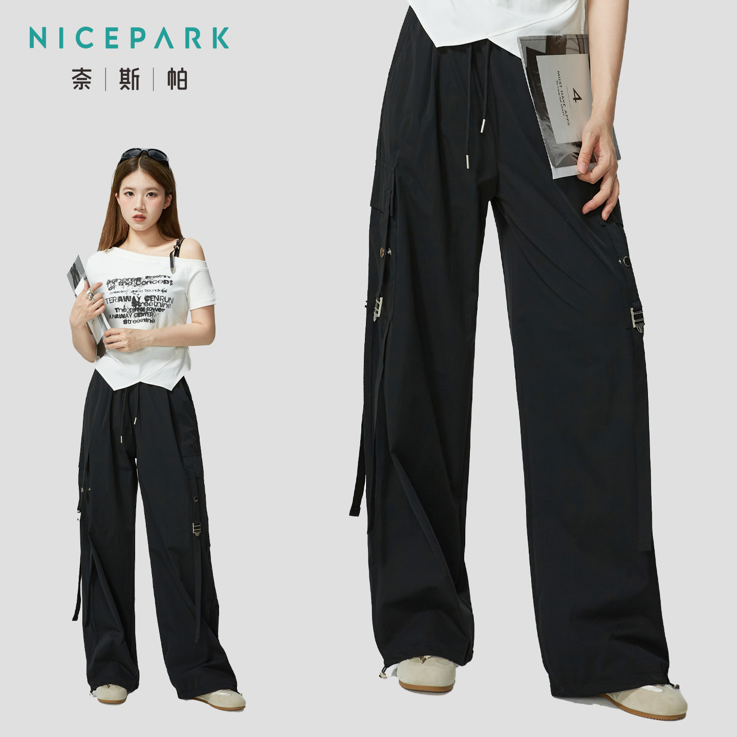 NICE PARK/奈斯帕2025夏季新款韩系百搭时尚工装休闲裤