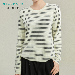 奈斯帕2025秋冬新款简约日常圆领针织衫轻薄条纹套头罩衫毛衣女