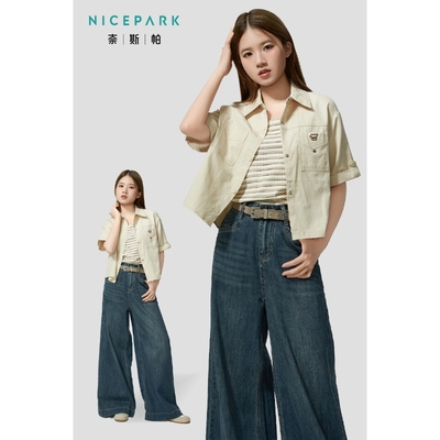 NICE PARK/奈斯帕2025夏季新款韩系百搭时尚两件套显瘦短袖衬衫