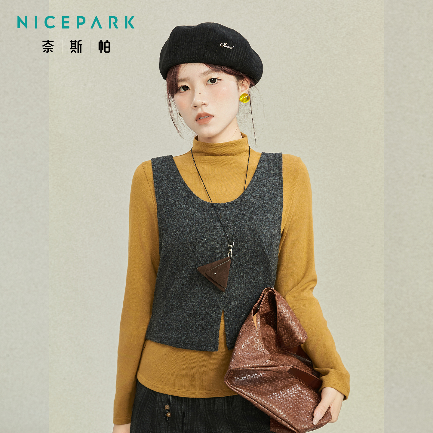奈斯帕2025秋冬新款韩系氛围感叠穿背心女半高领长袖T恤两件套
