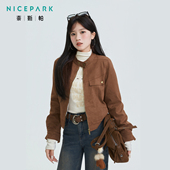 奈斯帕2025冬季 复古美拉德女短款 加绒麂皮立领夹克百搭上衣外套