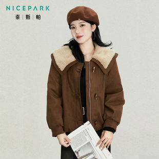 奈斯帕2025冬季新款小香风娃娃领皮毛一体短外套女牛角扣翻领棉服