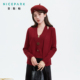 气质时尚 奈斯帕2025冬季 上衣 温柔短款 女假两件针织开衫 新款 法式
