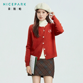 女宽松长袖 奈斯帕2025秋冬新款 甜美减龄卡通刺绣针织开衫 毛衣外套