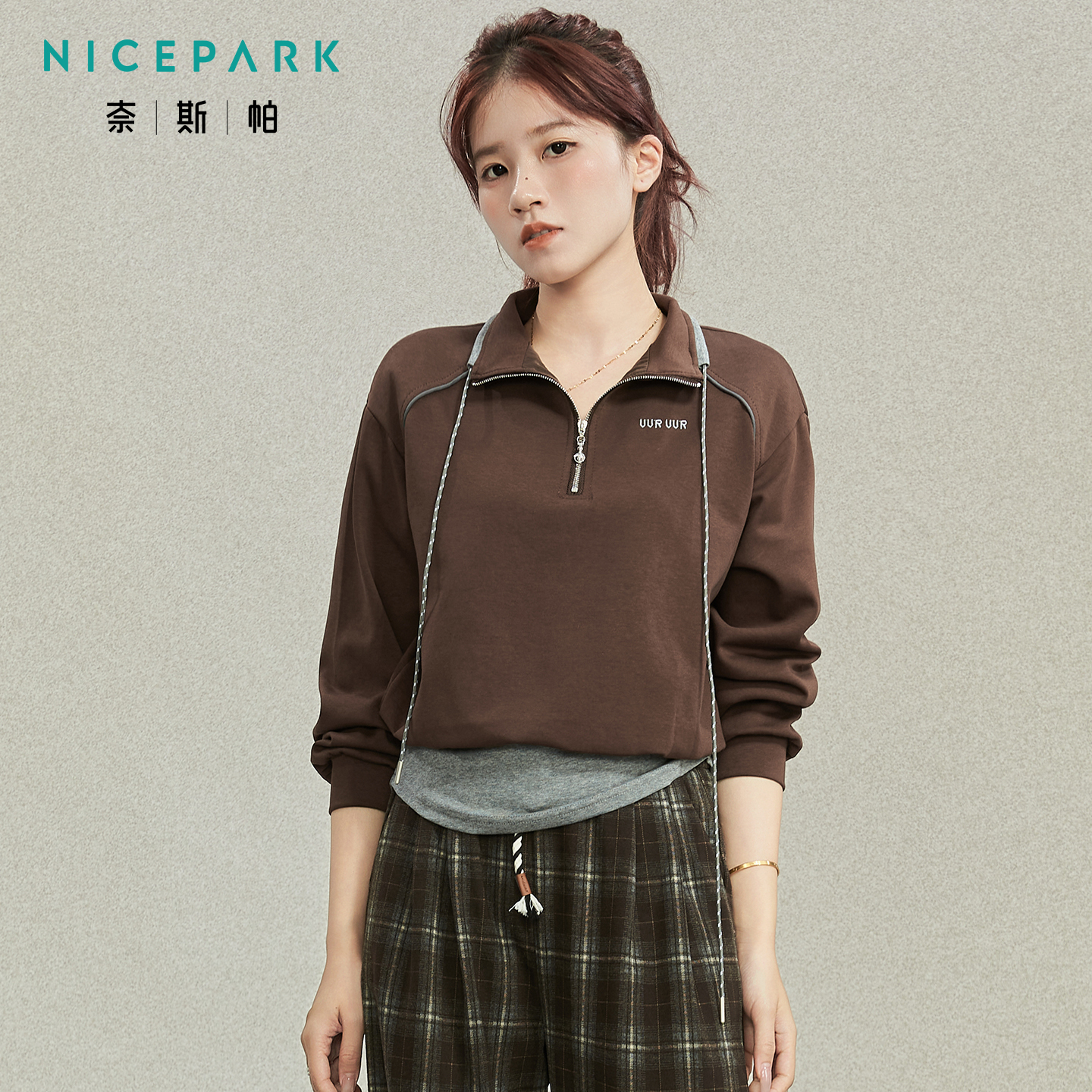 奈斯帕2025秋冬新款半拉链可立领插肩长袖卫衣假两件短款上衣