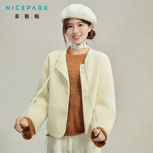 奈斯帕2025秋冬新款韩版温柔风双面羊绒短款大衣宽松保暖呢子外套
