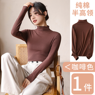 女秋冬内搭加绒保暖舒适 奈斯帕半高领双面德绒打底衫 NICE PARK