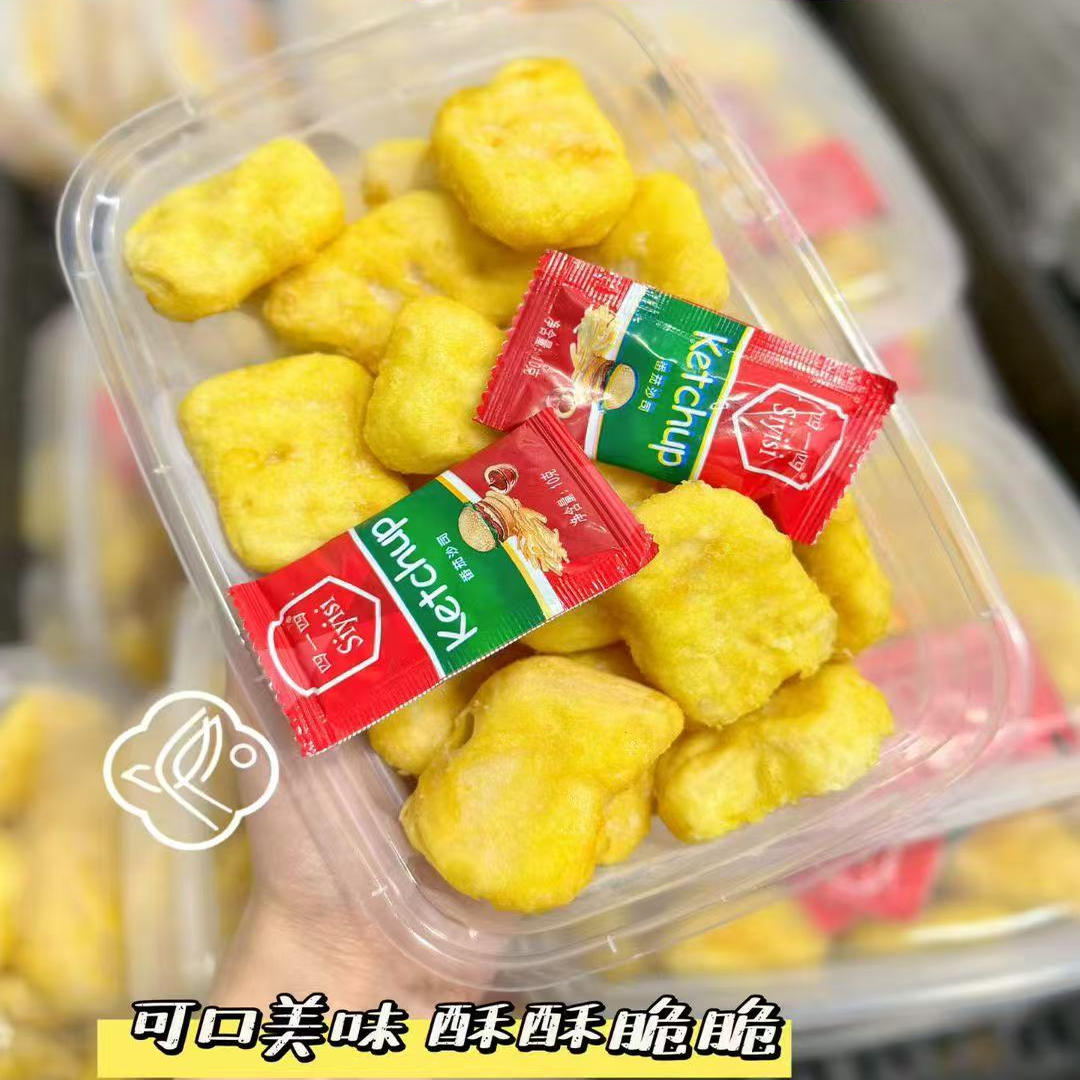 纯鸡肉鸡块无添加杂质新鲜制作