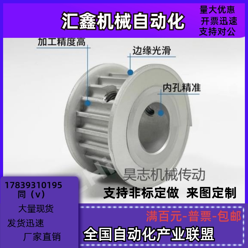 TTPA30T5150-A-P810P12.7P14P15P16PPP1718AFIP219P20P2P24P25同