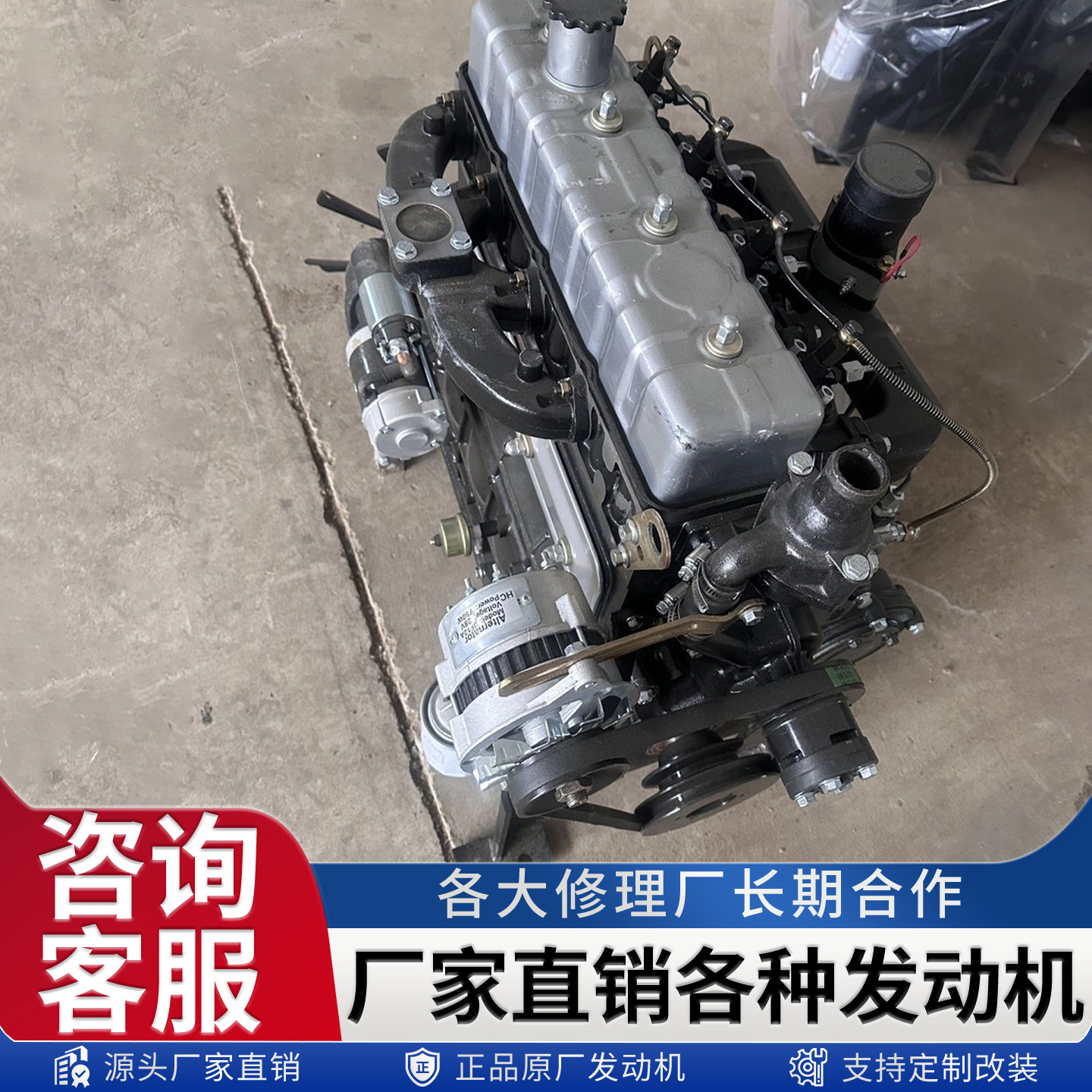 潍柴国三柴油发动机矿用装载机