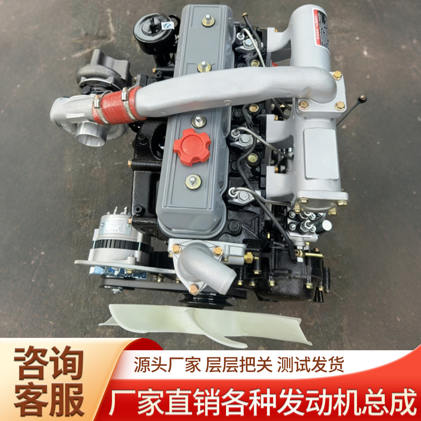 潍柴国五柴油发动机随车吊工程用