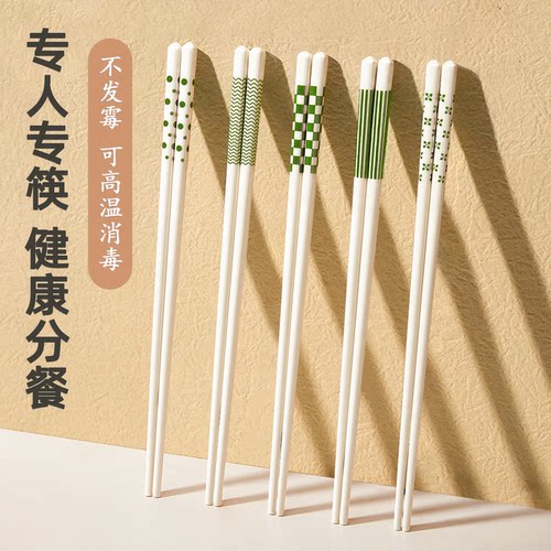 【景德镇正品】陶瓷筷子高档防滑