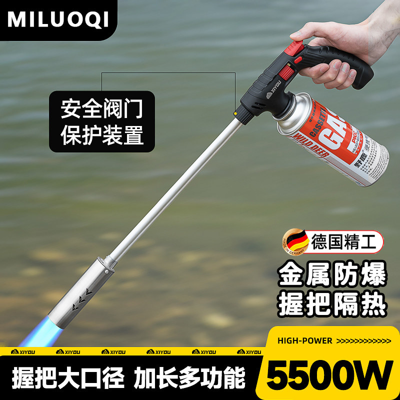 加长喷枪喷火烤枪气罐手持喷火器枪点火喷枪烧毛家用卡式火焰喷枪
