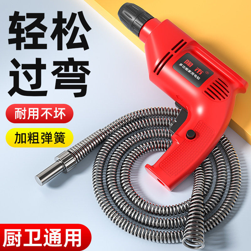通下水管道的神器厕所马桶疏通器卫生间堵塞专用工具一炮通渠弹簧
